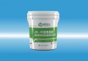 JX-101啊啊啊被爆操视频液体卷材（纳米硅改性高弹橡胶防水涂料）